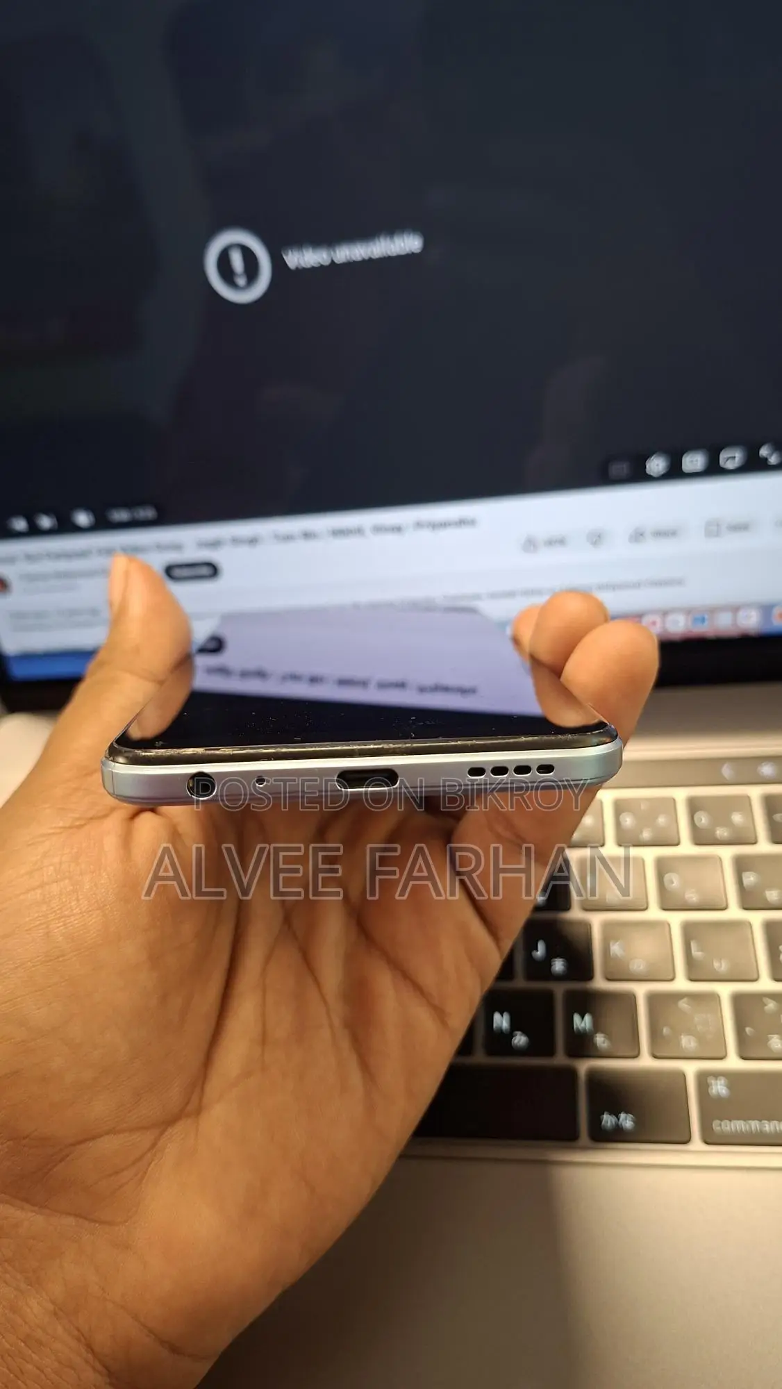 Vivo Y21 (Used)