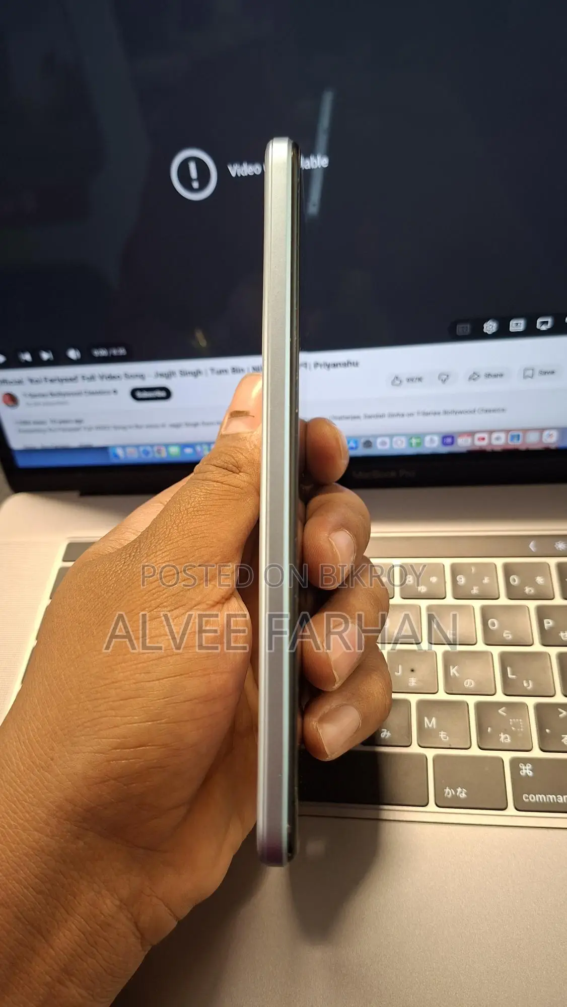 Vivo Y21 (Used)