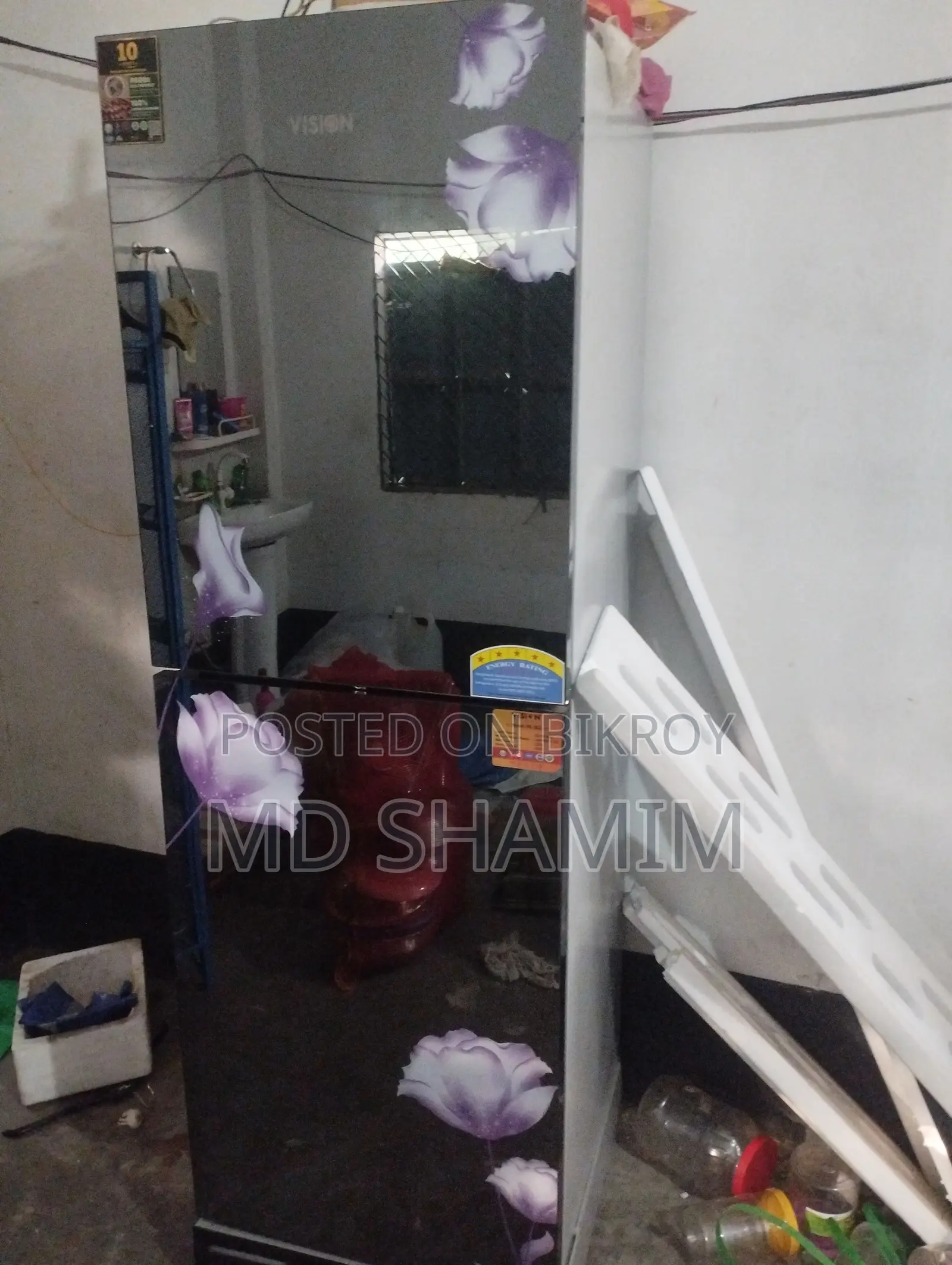 ৬ মাস ব্যবহৃত ফ্রিজার