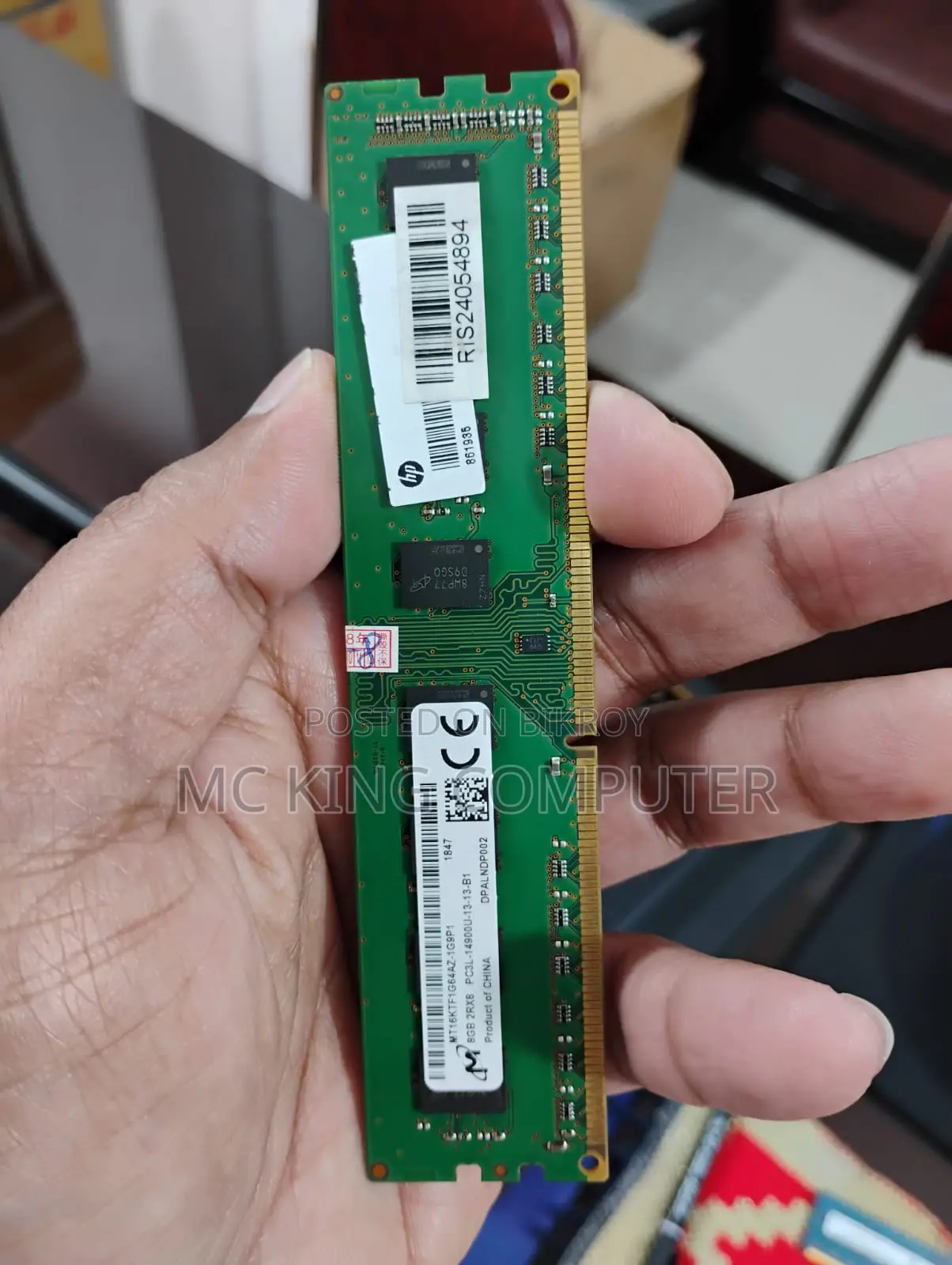 Micron 8GB DDR3-L Desktop RAM, 1866FSB