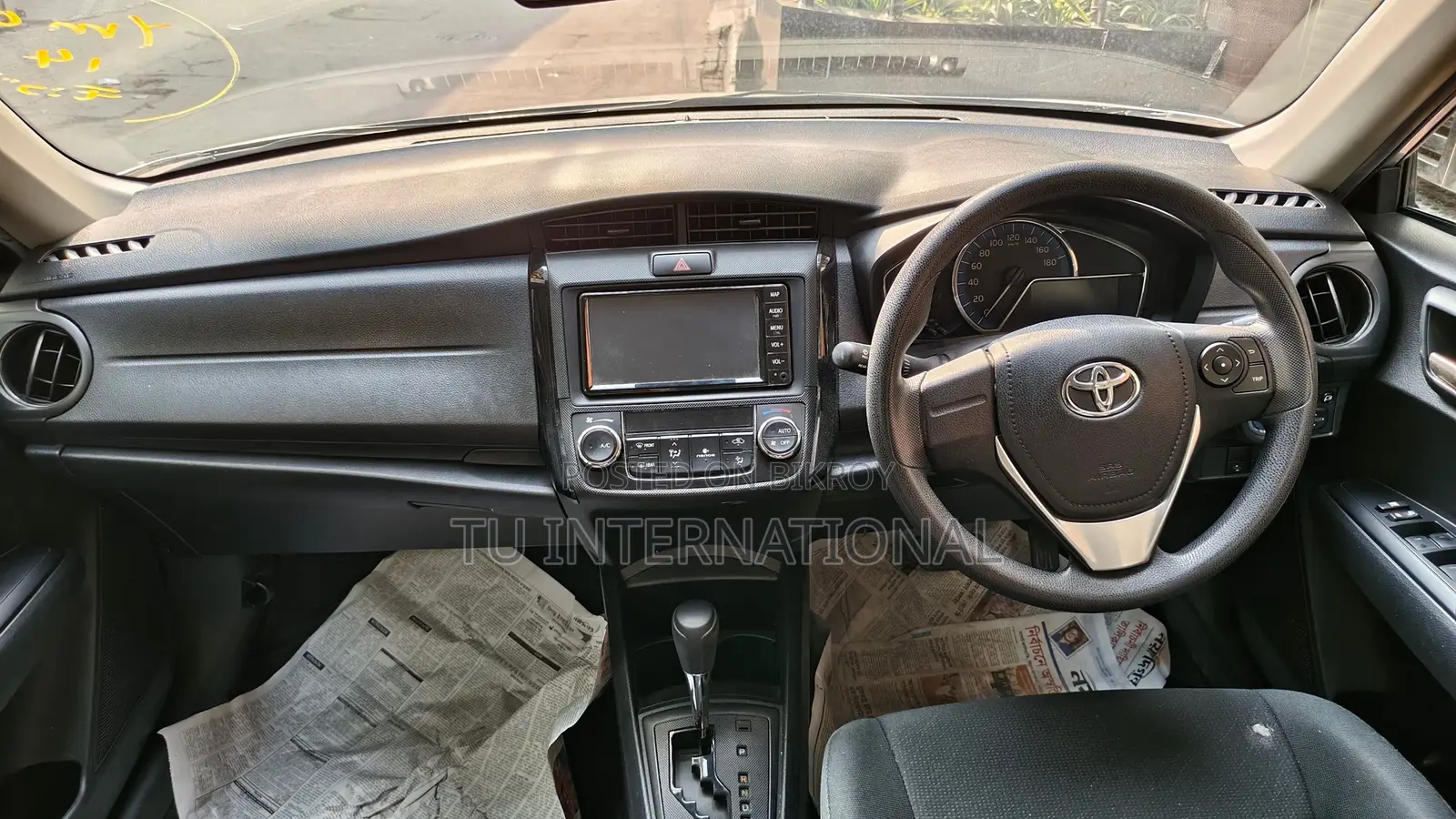 Toyota Axio 2020