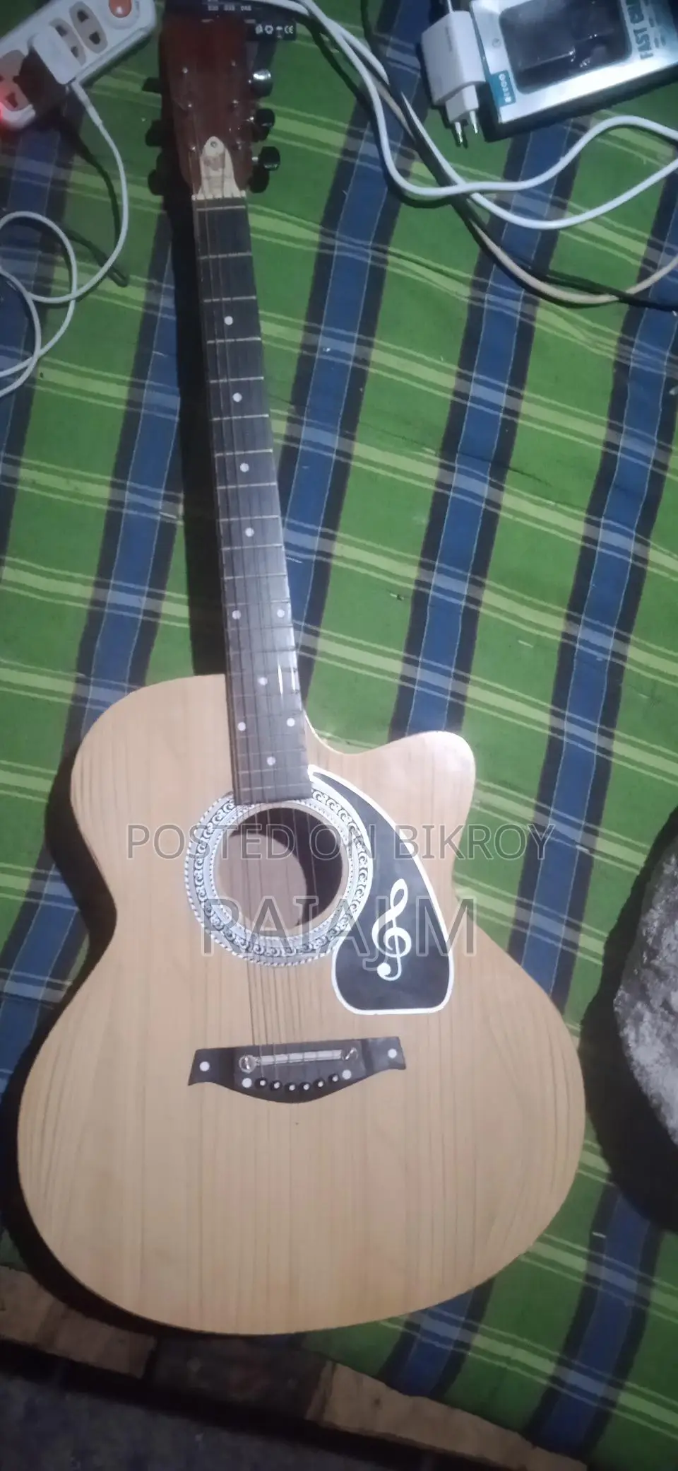 Guitar