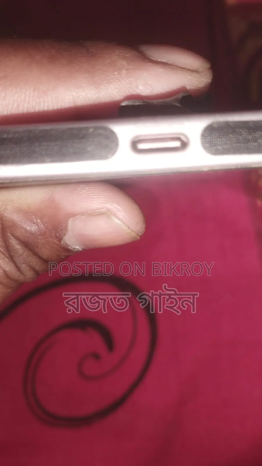 Apple iPhone 15 USA (Used)