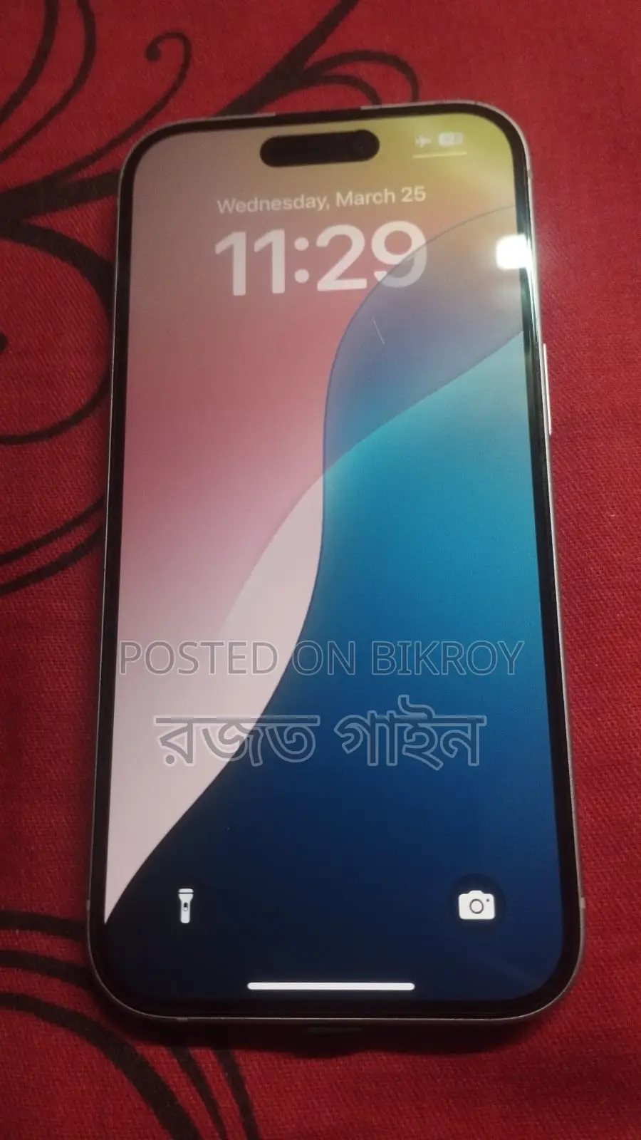 Apple iPhone 15 USA (Used)