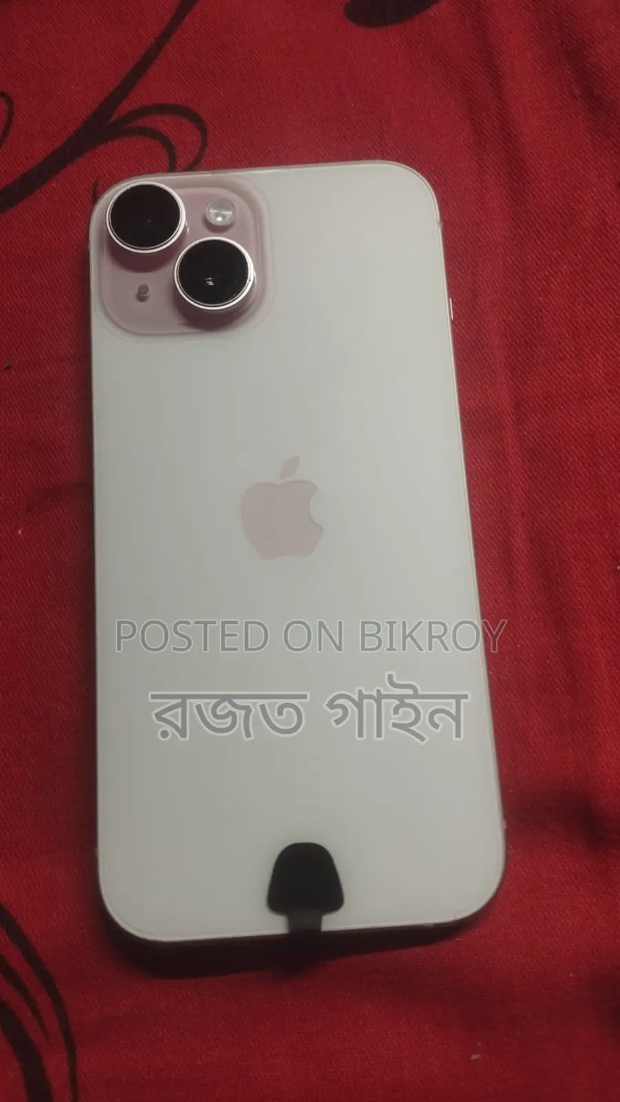 Apple iPhone 15 USA (Used)