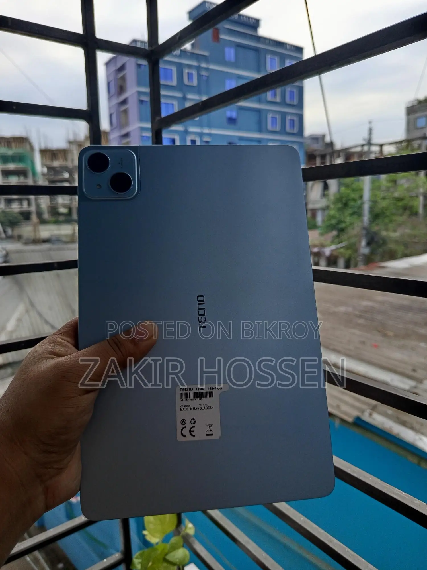 টেকনো মেগাপ্যাড এসই