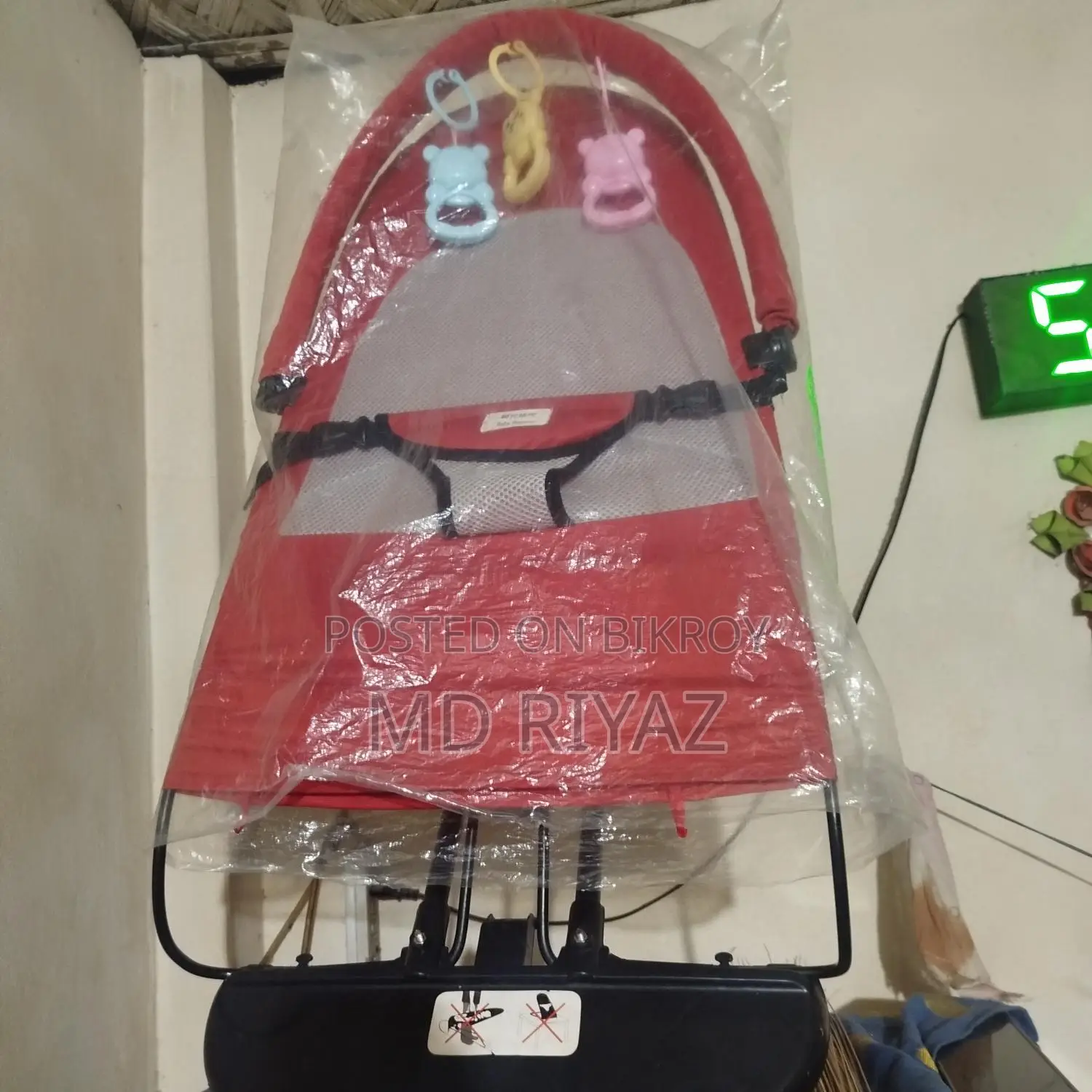 বেবি বাউন্স