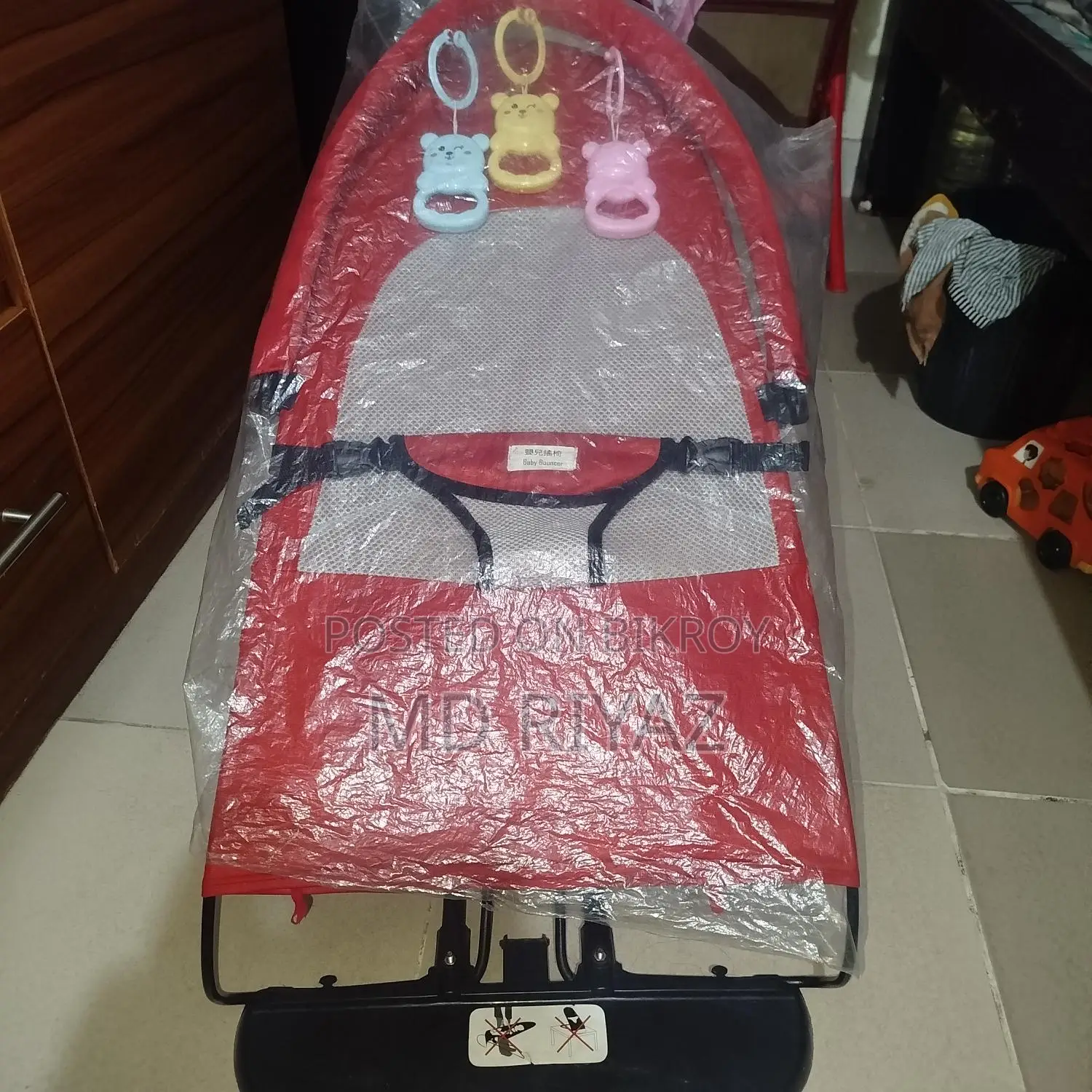 বেবি বাউন্স