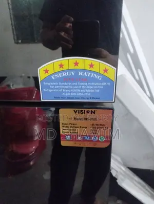 ৬ মাস ব্যবহৃত ফ্রিজার