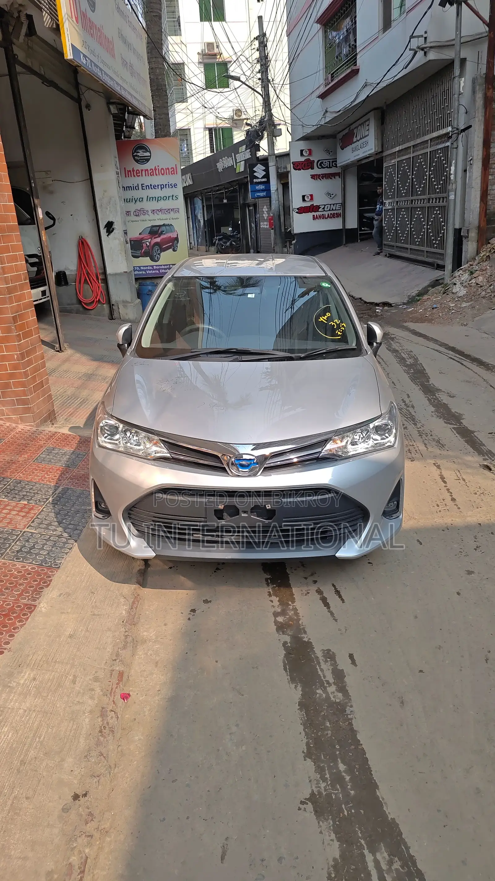 Toyota Fielder 2020