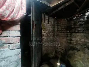 1-Story House with 0.922 Katha Land for Sale near Chata Mosque, Hazaribagh