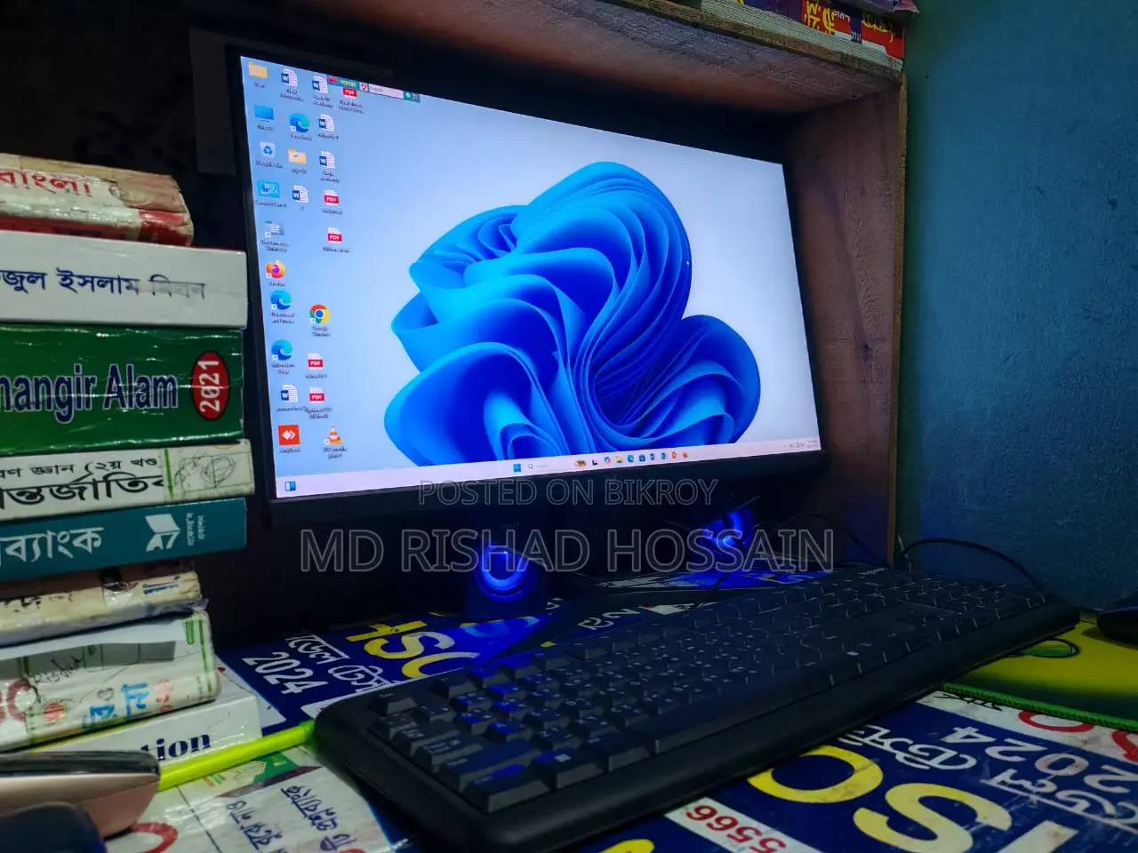 Full Computer Set Up