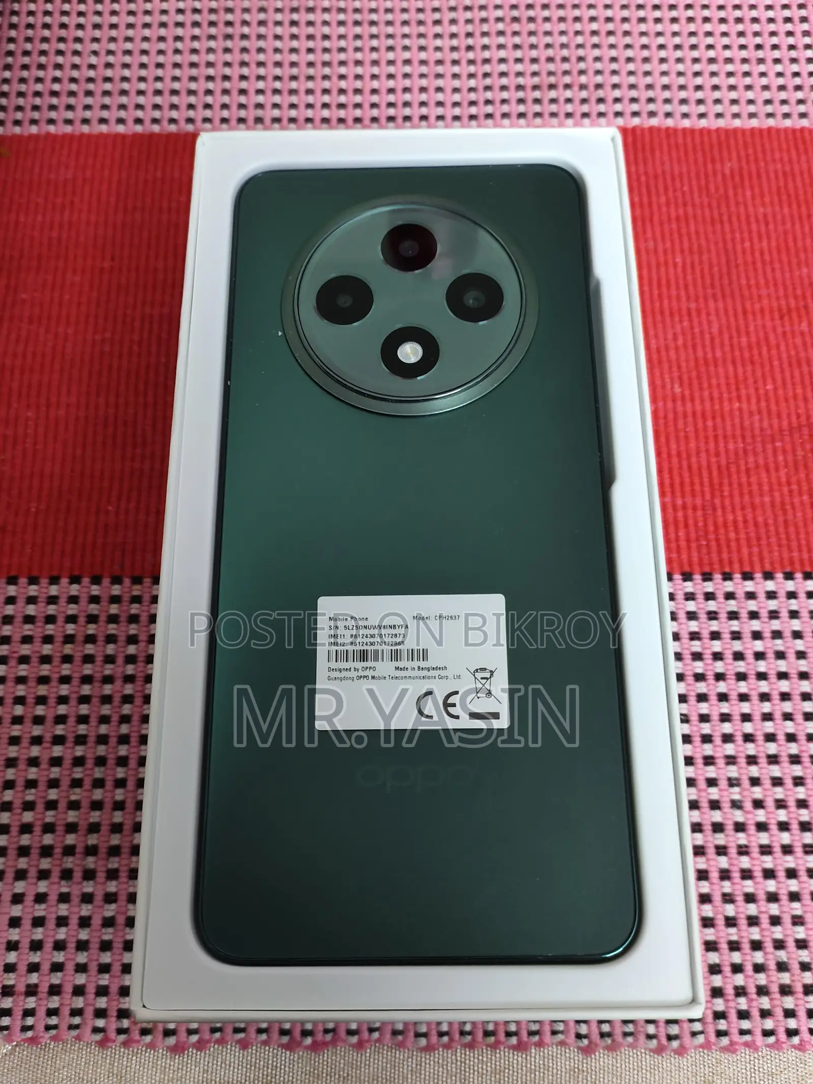 OPPO Reno 12F 5G (Used)