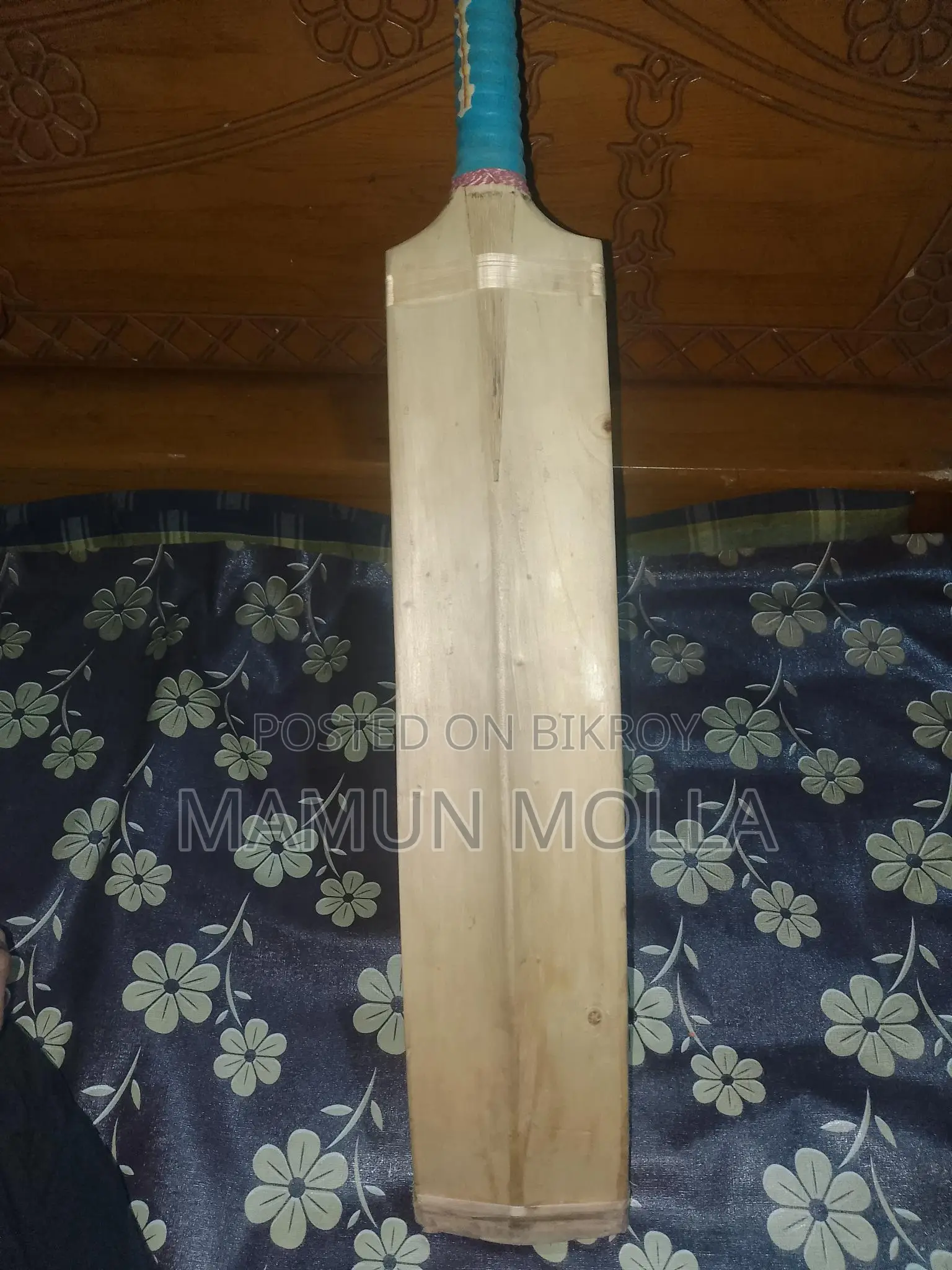 Table Tennis Bat