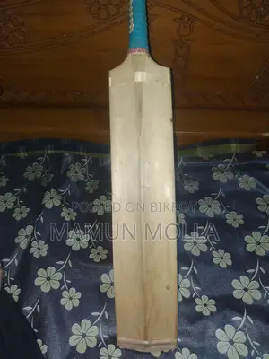 Table Tennis Bat