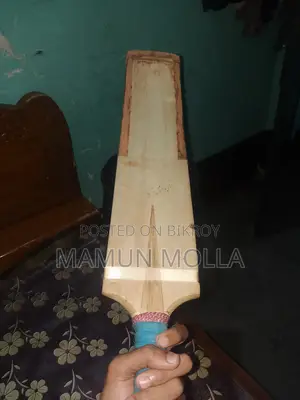 Table Tennis Bat