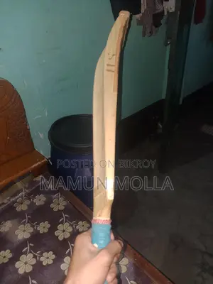 Table Tennis Bat