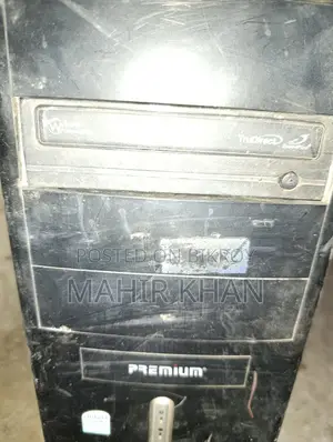 Premium