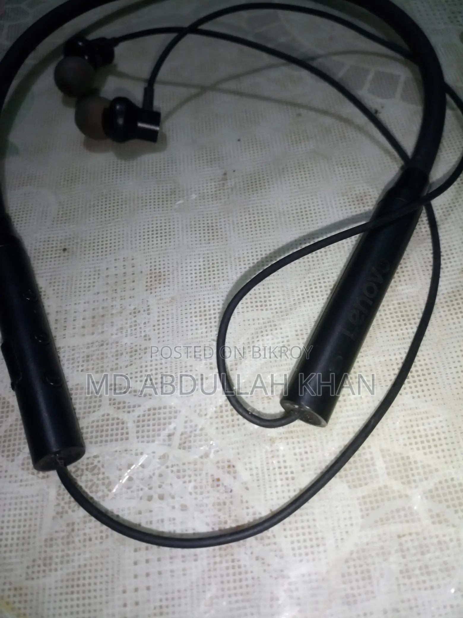 নেকব্যান্ড লেনোভো