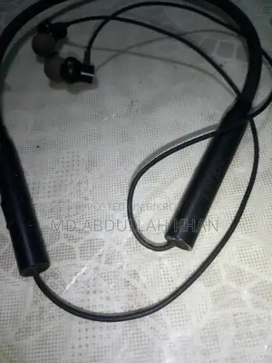 নেকব্যান্ড লেনোভো