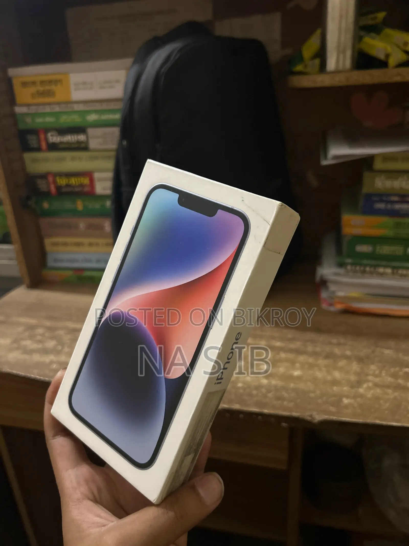 Apple iPhone 14 (Used)