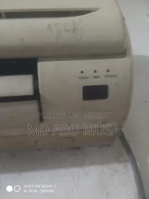 AC for Sale