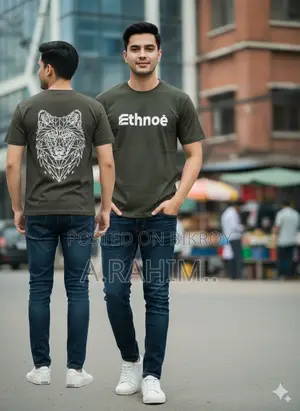 A Very Beautiful T-Shirt
