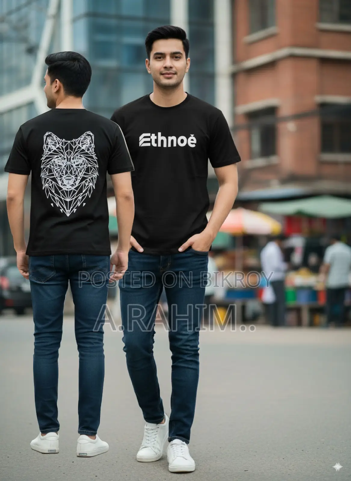 A Very Beautiful T-Shirt