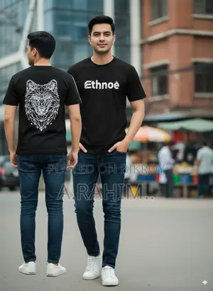 A Very Beautiful T-Shirt