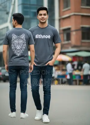 A Very Beautiful T-Shirt