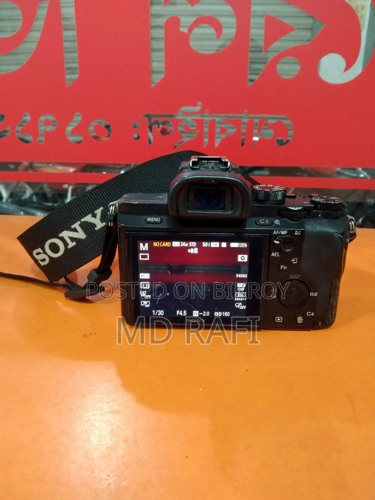 Sony A7ii