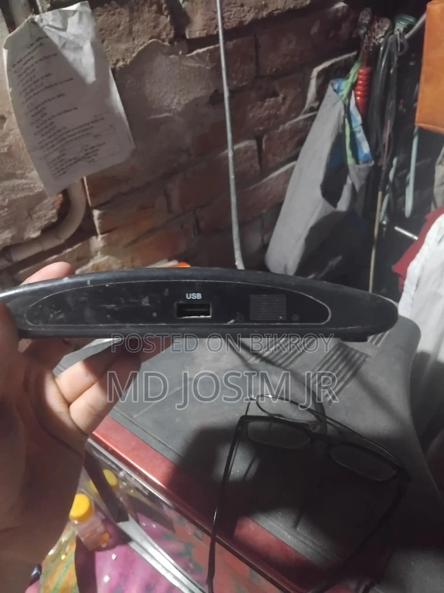 Set Top Box
