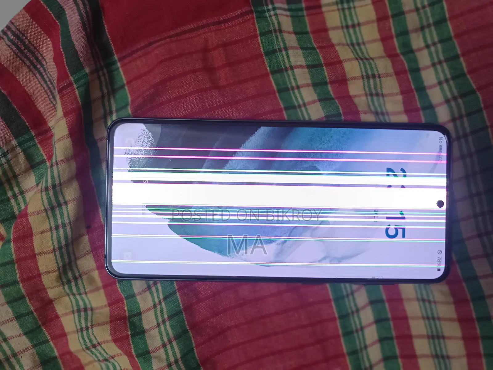 Samsung Galaxy S21 . (Used)