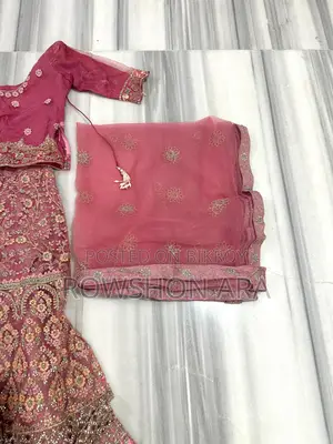 বিয়ের লেহেঙ্গা