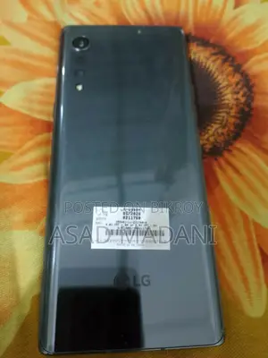 LG Velvet 5G (Used)