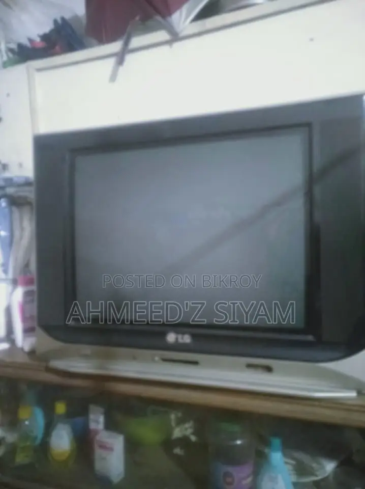 Lg Tv Non Smart 4000 Taka Only