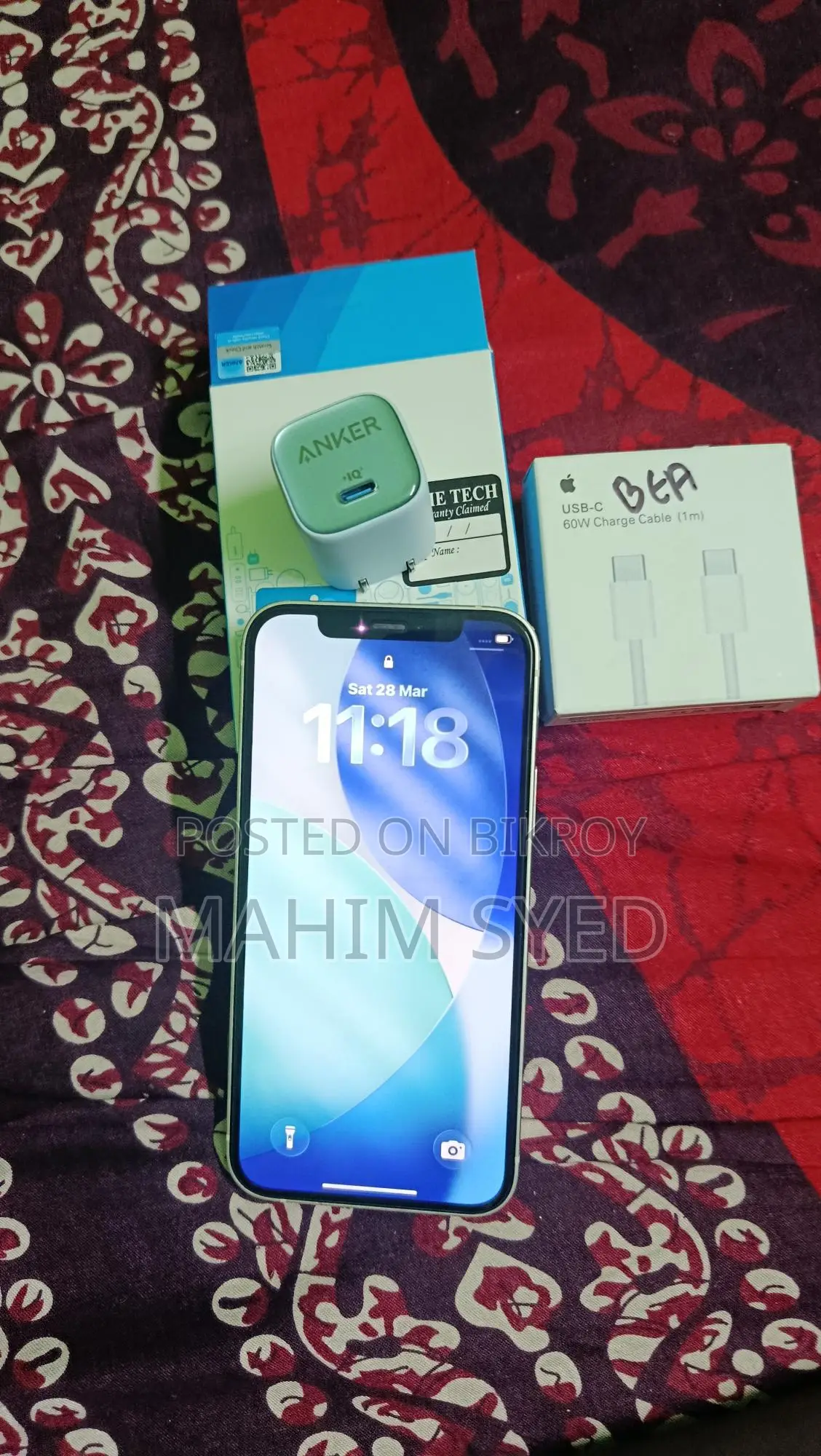 Apple iPhone 12 (Used)