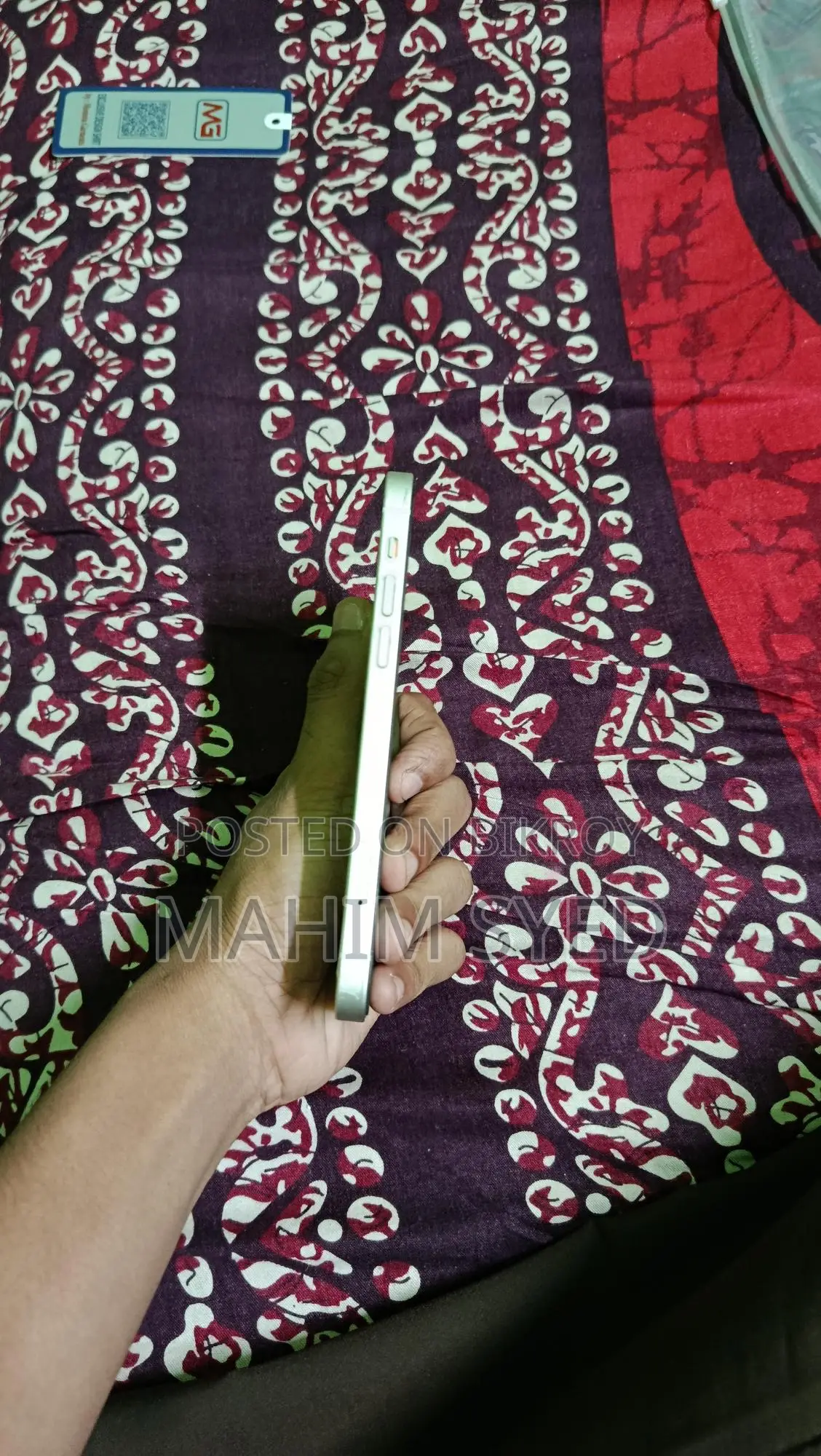 Apple iPhone 12 (Used)
