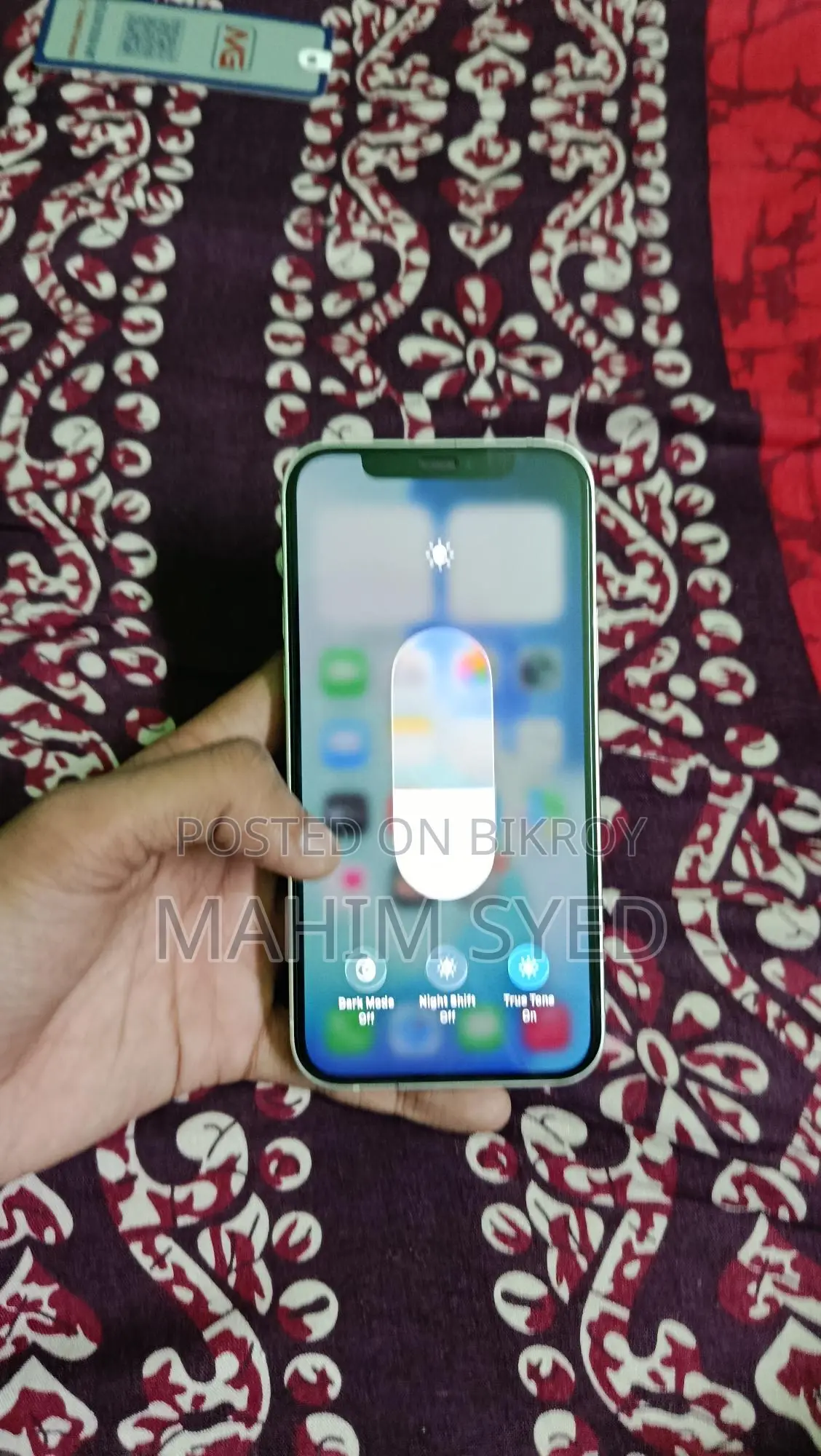 Apple iPhone 12 (Used)