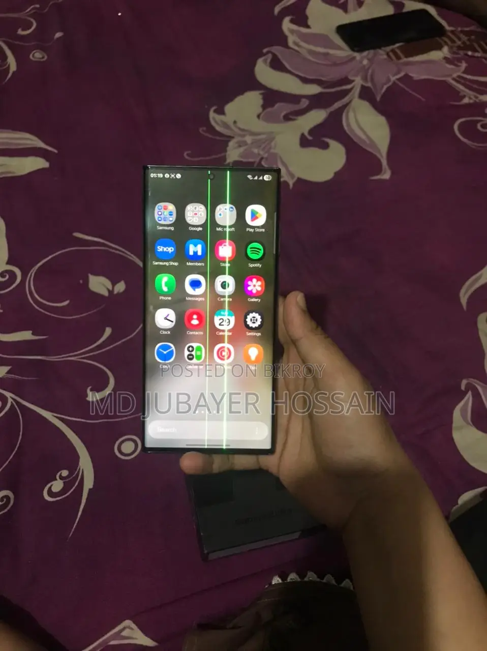 Samsung Galaxy S22 Ultra . (Used)