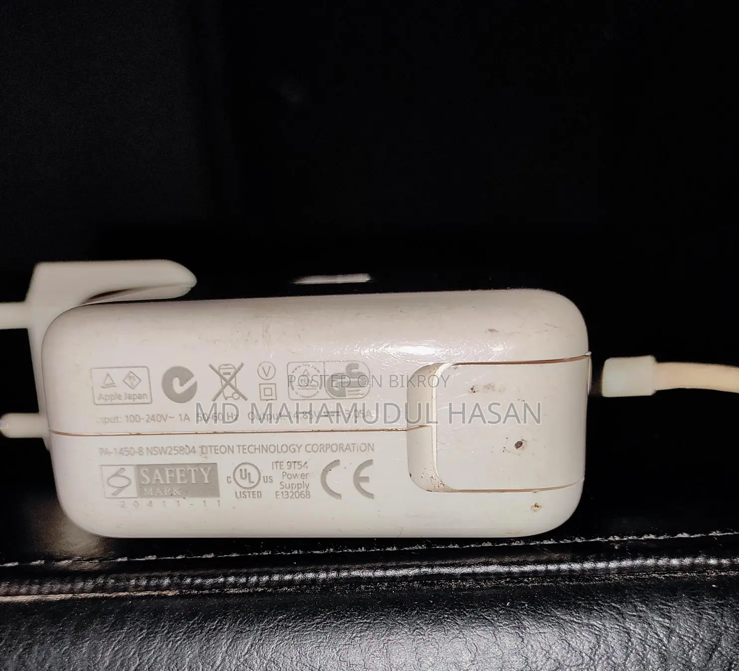 45 W Magsafe 2 Pawer Adapter