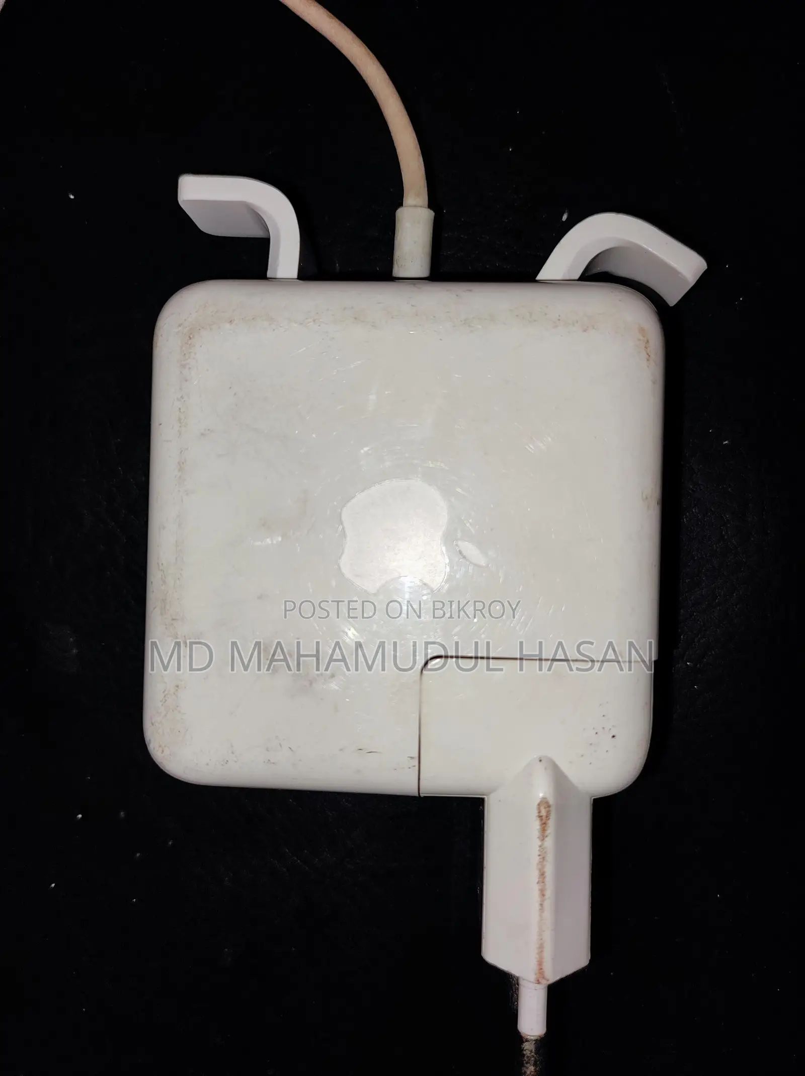 45 W Magsafe 2 Pawer Adapter