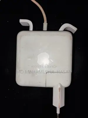 45 W Magsafe 2 Pawer Adapter