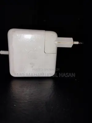 45 W Magsafe 2 Pawer Adapter