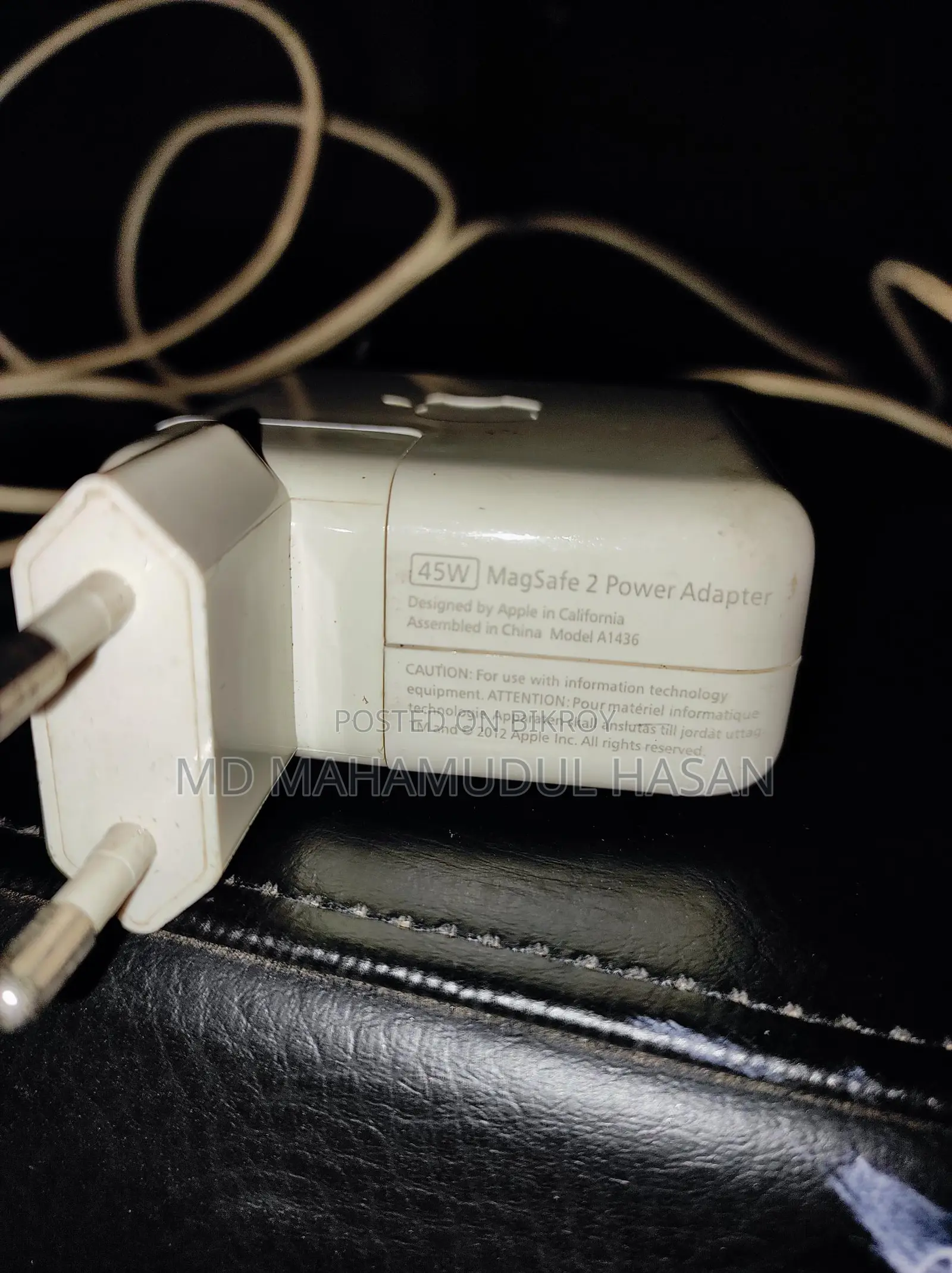45 W Magsafe 2 Pawer Adapter
