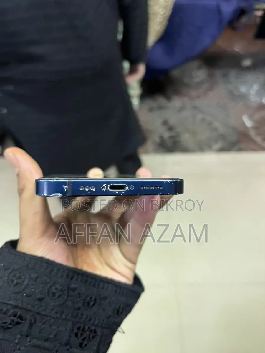 Apple iPhone 12 Authentic (Used)
