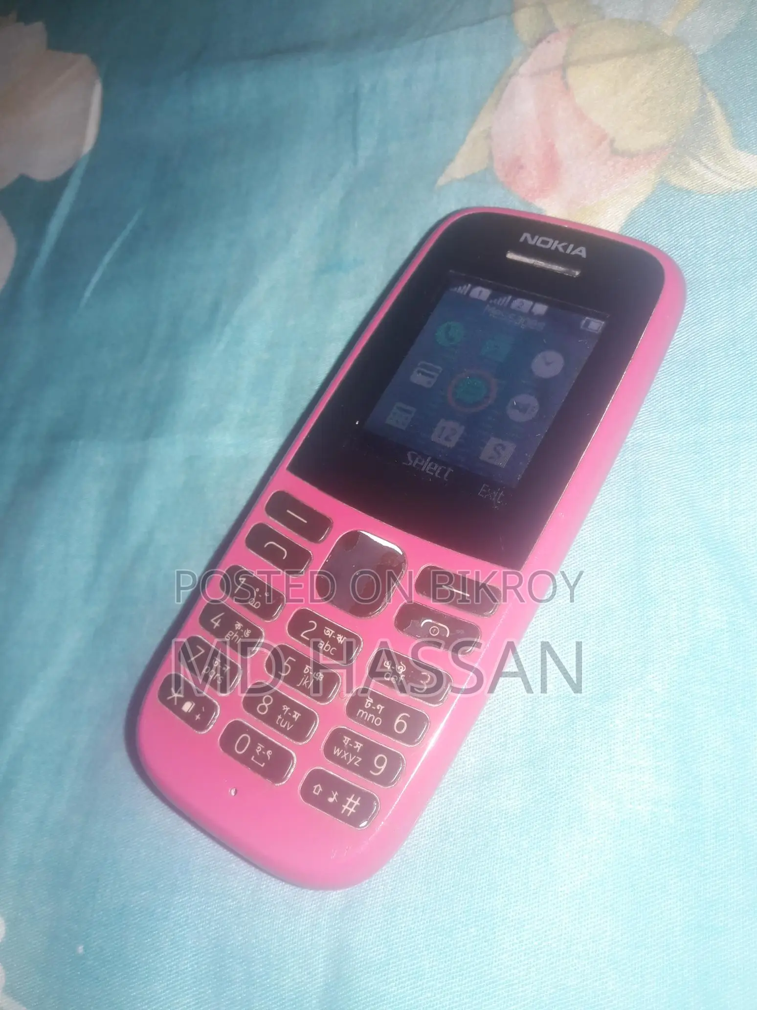 Nokia 105 Dual SIM (Used)