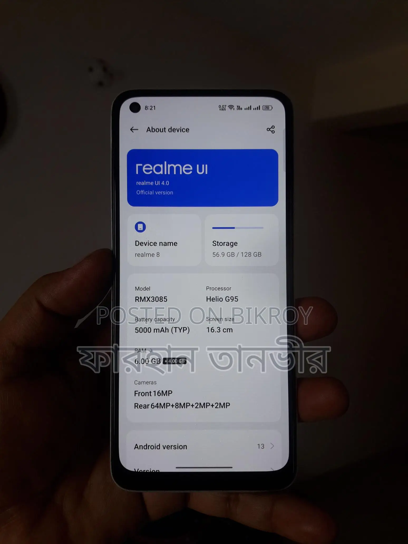 Realme 8 6/128 GB (Used)
