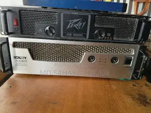 Boway Cc800 Professional Amplifier