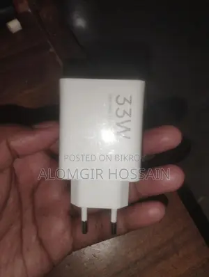 33 W অরিজিনাল রেডমি ফোনের চার্জার